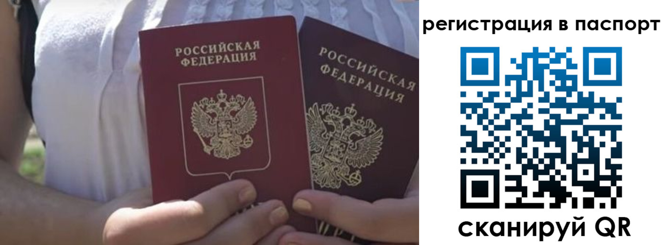 форма 3 в Осташкове