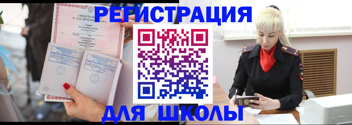форма 3 в Осташкове